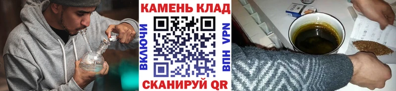 ГАШ индика сатива  Конаково 