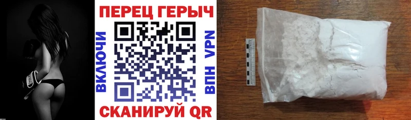 Героин Heroin  где можно купить наркотик  Конаково 