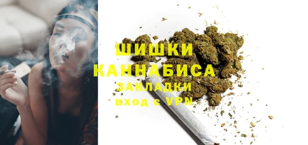 кокаин колумбия Армянск
