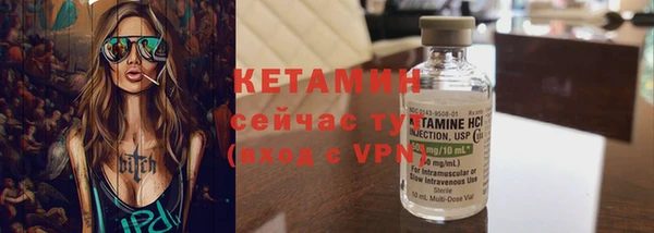 кокаин колумбия Армянск