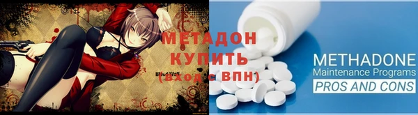 наркотики Алексеевка