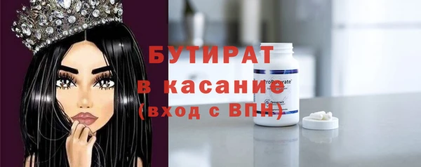 кокаин колумбия Армянск