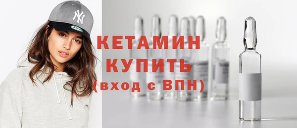 Альфа ПВП Алзамай