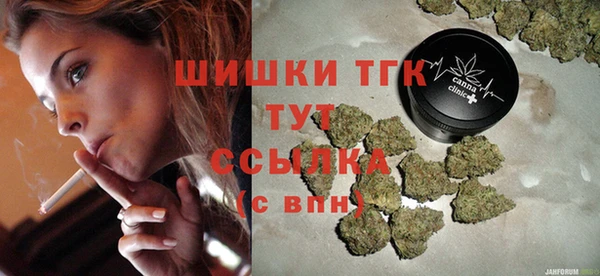 мет Абаза