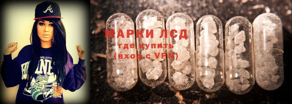 Альфа ПВП Алзамай