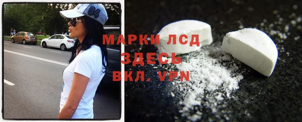 кокаин колумбия Армянск