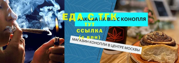 кокаин колумбия Армянск