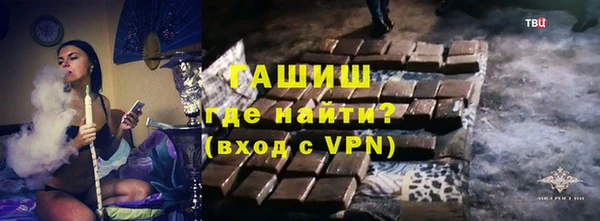 кокаин колумбия Армянск