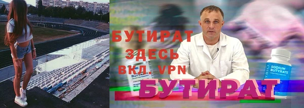 индика Аркадак